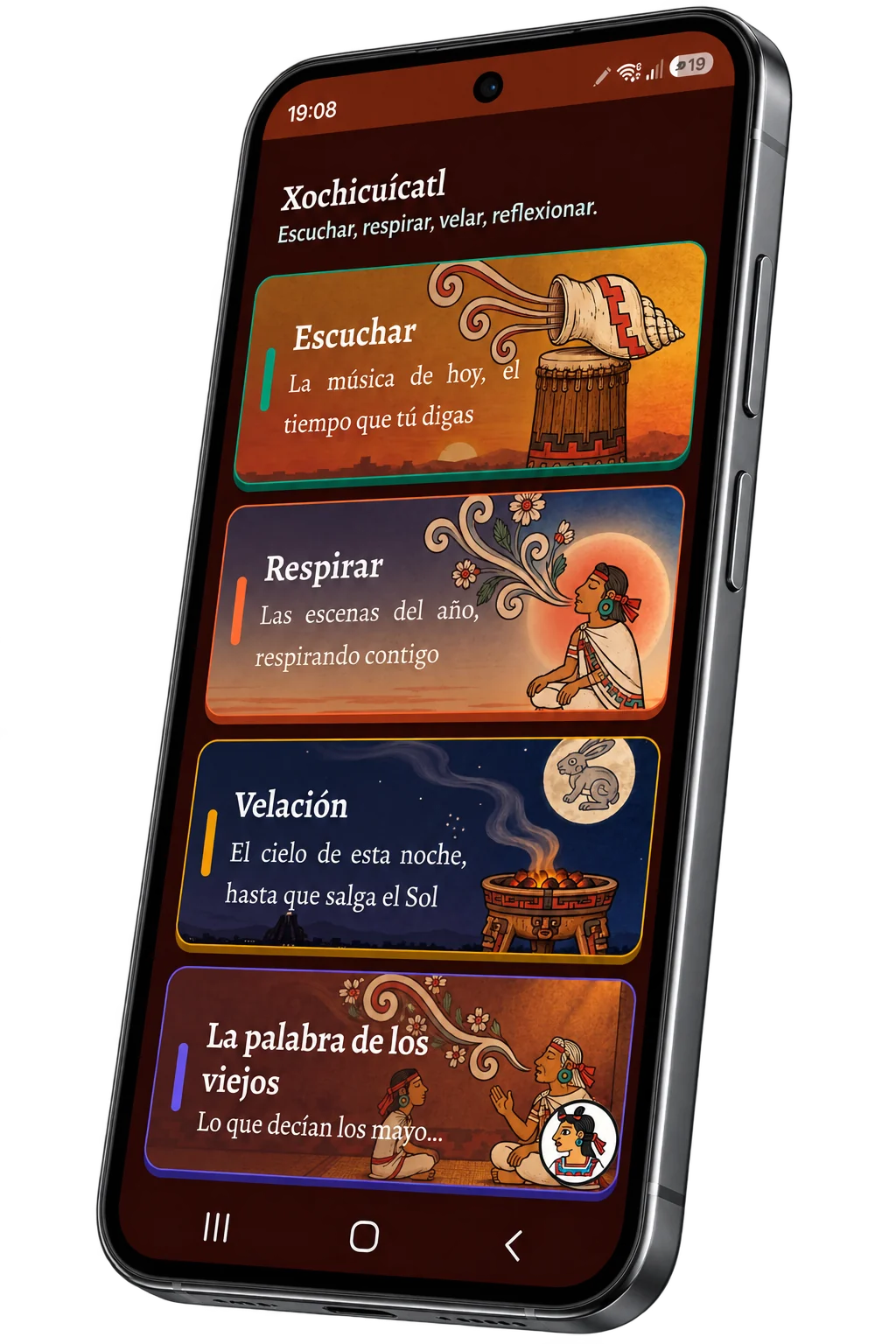 Las cinco salas de la puerta